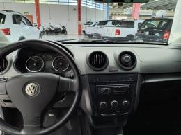 VOLKSWAGEN - SAVEIRO - 2011/2012 - Branca - R$ 52.900,00